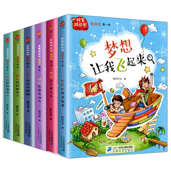 書