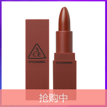 保濕唇膏好