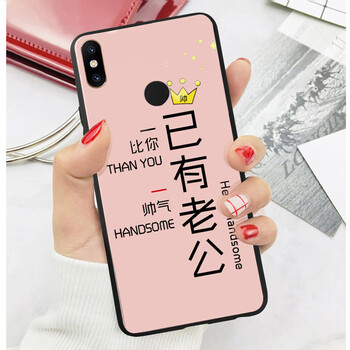 老公買一送一