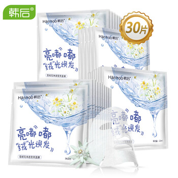 臨期,臨期,面膜,面膜,怎么樣