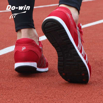 多威（Do-win）跑步鞋紅色 CT3101C 