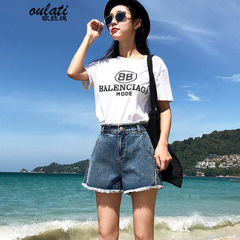 歐拉緹（Oulati）短褲