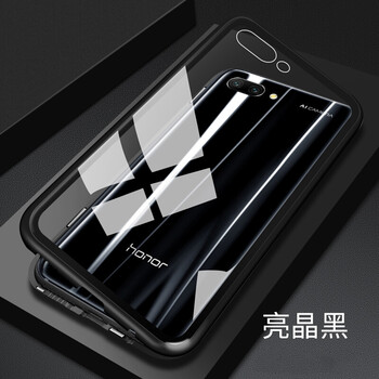 IXN 榮耀v10 手機(jī)殼/保護(hù)套