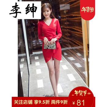 純色連衣裙，打造夏日清爽小仙女
