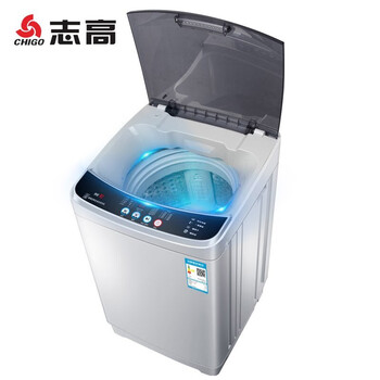 全自動先衣機(jī)