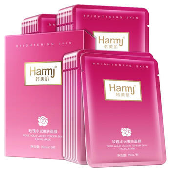 歐佩蝸牛護(hù)膚品