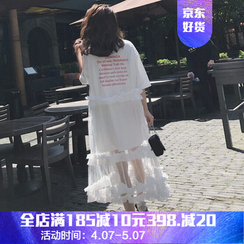 復(fù)古小白裙，打造優(yōu)雅女神范