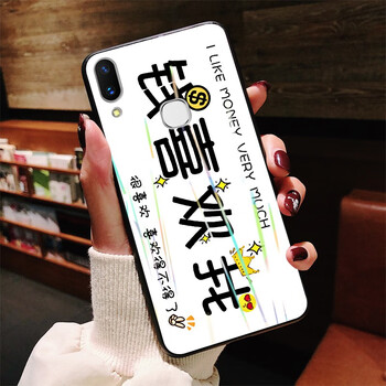 簡星（JIANXING） vivo X21i 手機殼/保護套