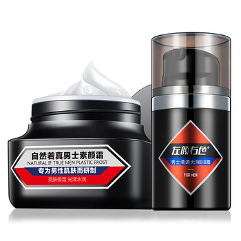 左顏右色