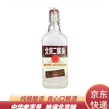 永豐牌50度375mL-500mL，500Mml 清香型，清香