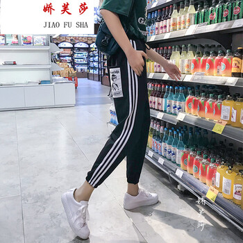 修身高腰小腳褲，短腿妹子的福音