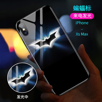 魔巖（MOYAN） iphone x 手機殼/保護套