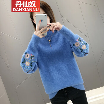 促銷冬季打底衫女式