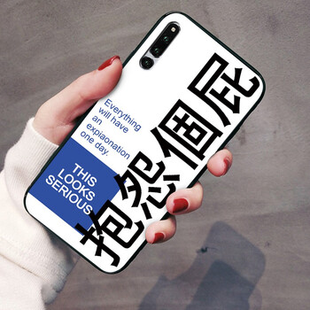 安佑卓手機貼膜
