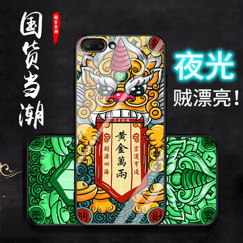 莫哥斯（MAGUS） 榮耀10 手機(jī)殼/保護(hù)套