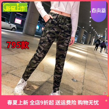 時(shí)尚寬松闊腿褲，打造都市女神范