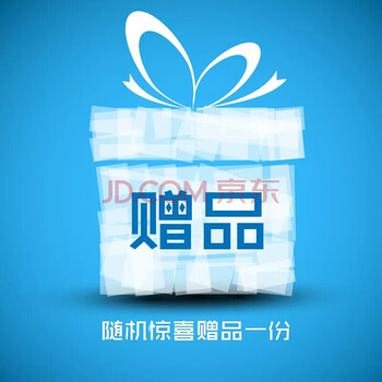 嬰兒乳霜油
