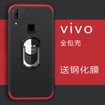 SKSK vivoz3/z3i 手機(jī)殼/保護(hù)套
