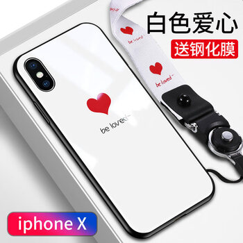 手機(jī)殼億通