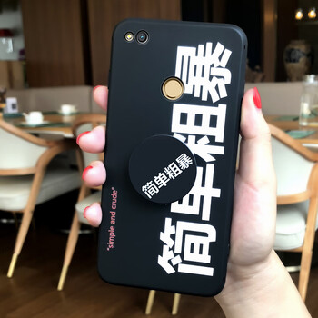 女士簡(jiǎn)單手機(jī)