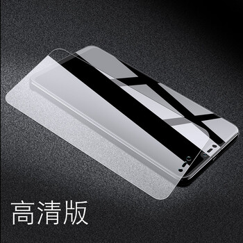 圣曼帝（SOMADO） vivo x21 手機(jī)殼/保護(hù)套