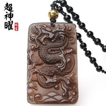 金耀石龍牌