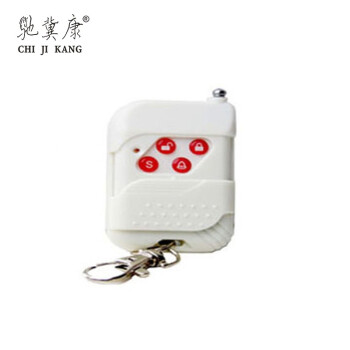 門磁報警器無線