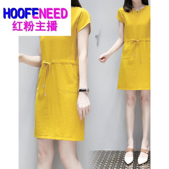 女裝連衣裙兩用