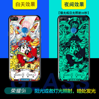 手機裸奔，蘋果7殼呵護你健康