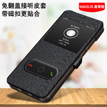 莫哥斯（MAGUS） 魅族E3 手機(jī)殼/保護(hù)套