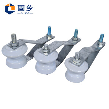 固乡 户 外 内低压蝶式绝缘子 ED-1 ED-2 ED-3 ED-4 陶瓷绝缘子 低压茶台绝缘子 电工网线绝缘桩 瓷珠