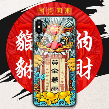 中國,中國,原創(chuàng),動(dòng)漫,動(dòng)漫,經(jīng)典,經(jīng)典,原創(chuàng),怎么樣