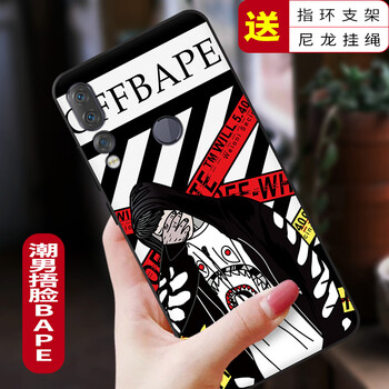 邁琪數(shù)碼（Maqi Star） 聯(lián)想Z5s 手機(jī)殼/保護(hù)套