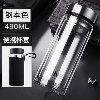雙層防燙，讓你的喝水更簡單