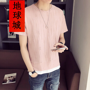 地球城（DIQIUCHENG） 短袖 男士T恤 4105破洞粉紅色 