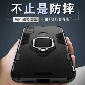 折愛心戒指