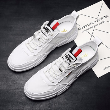 梵岑（FANCEN）男士白色 39