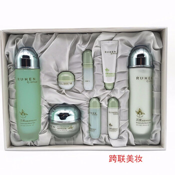 化妝品蕊痕