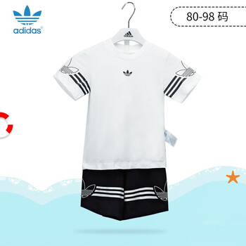 阿迪達(dá)斯純棉套裝女