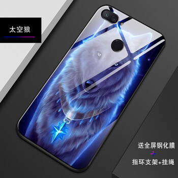 太空人手機支架
