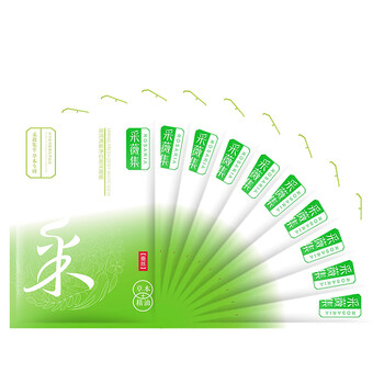 蠶絲熬夜必備
