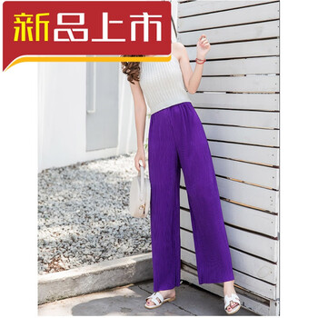 九分闊腿褲，穿出你的少女心