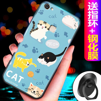 思帝諾（SIDINUO） vivo x6/x6plus 手機殼/保護套