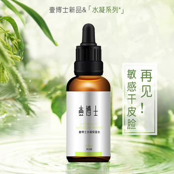 壹博士爽膚水 30g