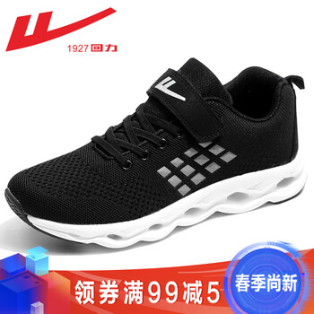 回力（Warrior）男士黑色HL3951女款 40