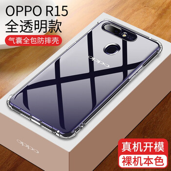 mcwl oppok1 手機殼/保護套