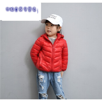 小男孩子羽絨服