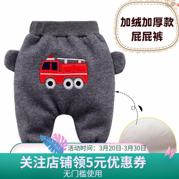 憶愛,排行榜,排名,推薦,男童,長褲,長褲,男童