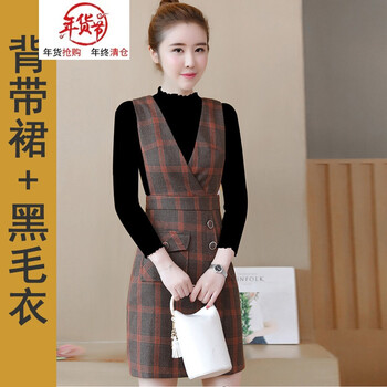 蕾絲連衣裙，打造優(yōu)雅小蠻腰