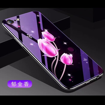 蘋(píng)蘋(píng)果6手機(jī)殼
